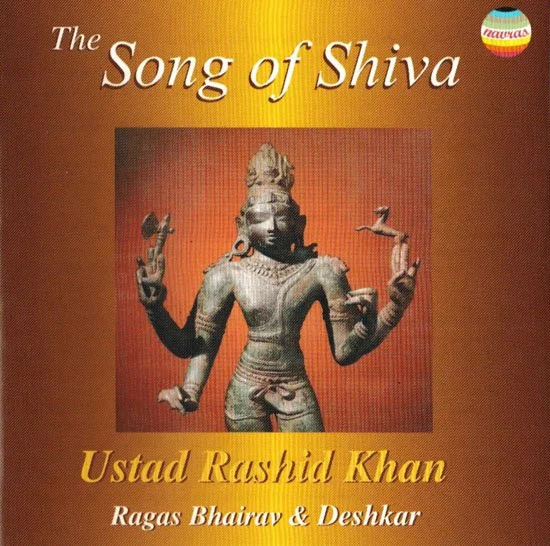 The Song Of Shiva