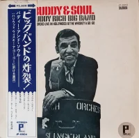Buddy & Soul