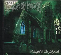 Midnight In The Labyrinth