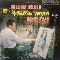The World Of Suzie Wong (An Original Soundtrack Recording)