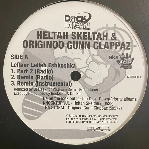 Leflaur Leflah Eshkoshka / Lettha Brainz Blo
