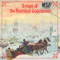 Songs Of The Russian Coachmen