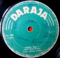 Amba 1&2
