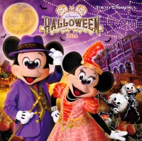 Disney's Halloween 2014