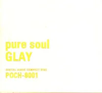 Pure Soul