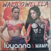 Walilowelela