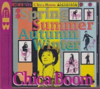 Spring Summer Autumn Winter