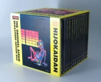 The Original Album Remastered Edition Box