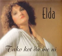 Tako Kot Da Me Ni