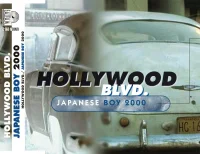 Japanese Boy 2000