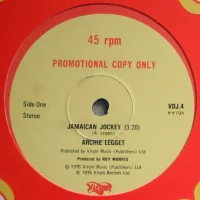 Jamaican Jockey