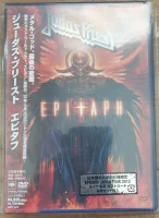 Epitaph