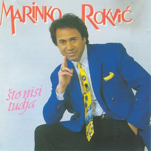 Što Nisi Tudja