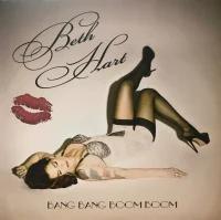 Bang Bang Boom Boom