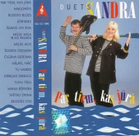 Par Tiem, Kas Jūrā