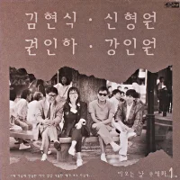 비 오는 날 수채화