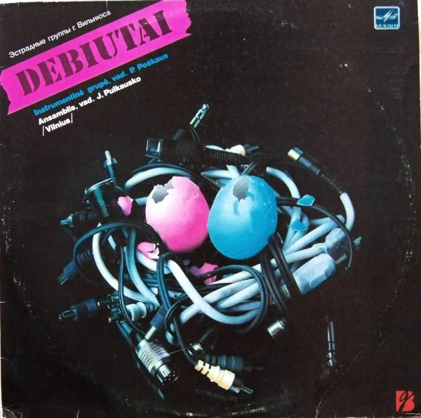 Debiutai