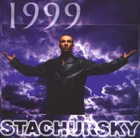 1999