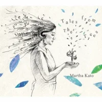 アンモーンの樹 Tales From The Trees