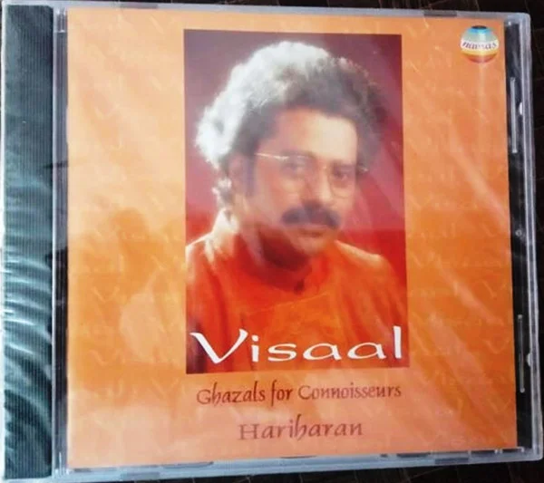 Visaal (Ghazals For Connoisseurs)