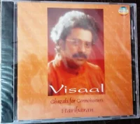 Visaal (Ghazals For Connoisseurs)