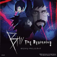 B: The Beginning オリジナルサウンドトラック