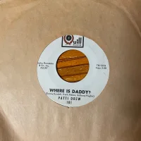Where Is Daddy? / Suffer