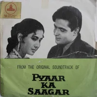 Pyaar Ka Saagar