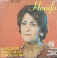 Dherayiou / Semhe Ghak Segoul Isfane