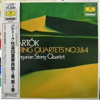 String Quartets N°. 3 & 4