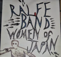Women Of Japan