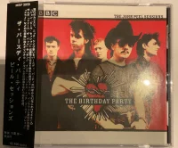 The John Peel Session