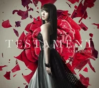 Testament