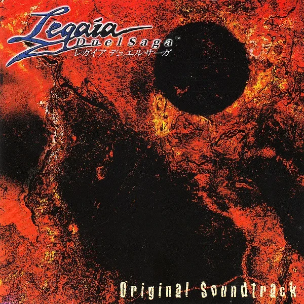 Legaia Duel Saga Original Soundtrack