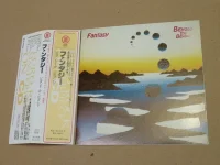 Beyond The Beyond