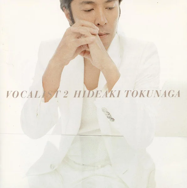 Vocalist 2