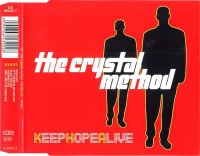 Keep Hope Alive
