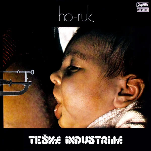 Ho-Ruk