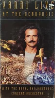 Live At The Acropolis