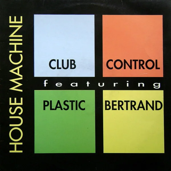 House Machine