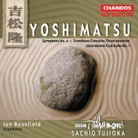 Symphony No. 4 · Trombone Concerto 'Orion Machine' · Atom Hearts Club Suite No. 1