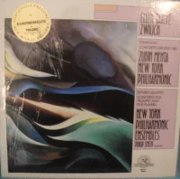 Symbolon / Concerto Grosso 1985 / Double Quartet / Concerto For Trumpet And Five Players