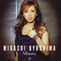 Vibrato