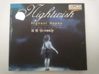 Highest Hopes (The Best Of Nightwish)