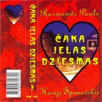Čaka Ielas Dziesmas