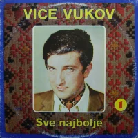 Sve Najbolje 1