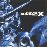 After War Gundam X Side.3 = 機動新世紀ガンダム X Side.3