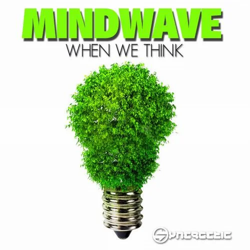 When We Think