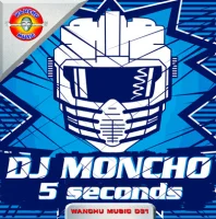 5 Seconds