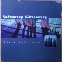 Dance Hall Days